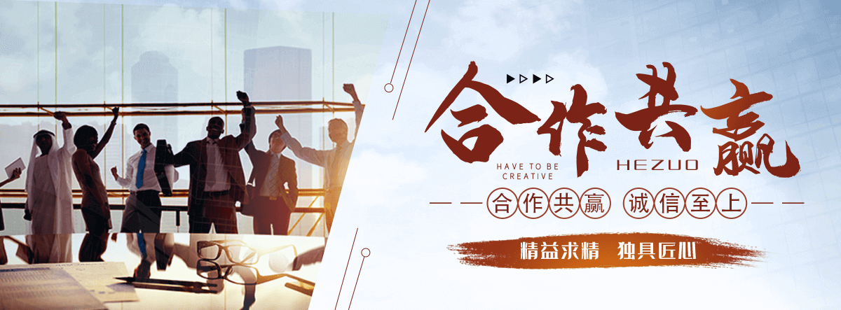 保定电缆沟盖板