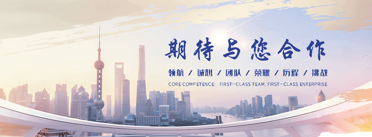 保定复合电缆沟盖板