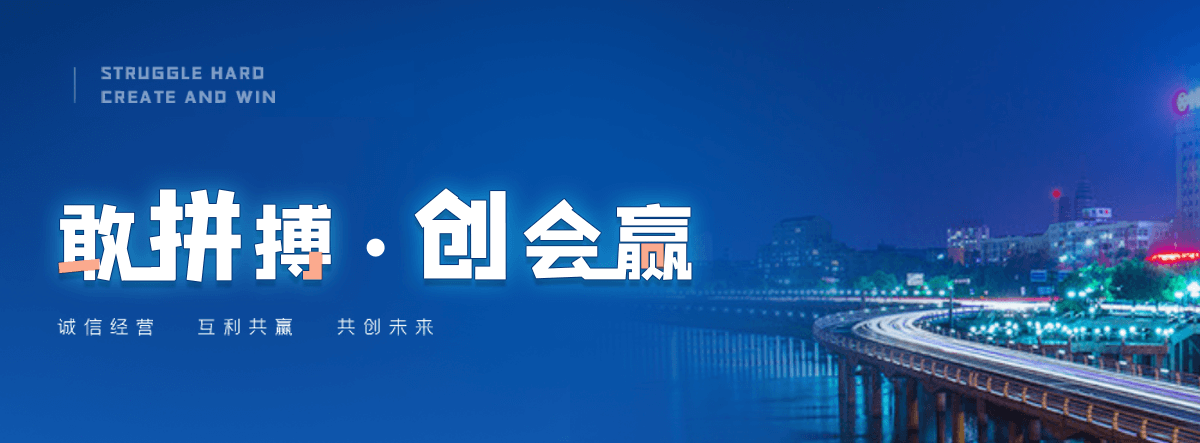 保定树脂电缆沟盖板